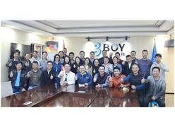 2019.12.19  《項目法律風(fēng)險管控講座》