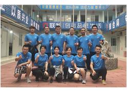 2021.03.08 聯發(fā)時代天境項目部跑步