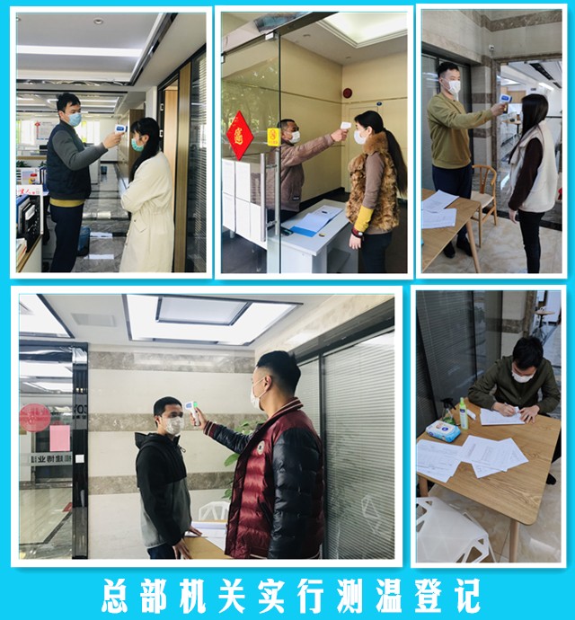 微信圖片_20200217161546_副本.jpg 微信圖片_20200217161546_副本.jpg