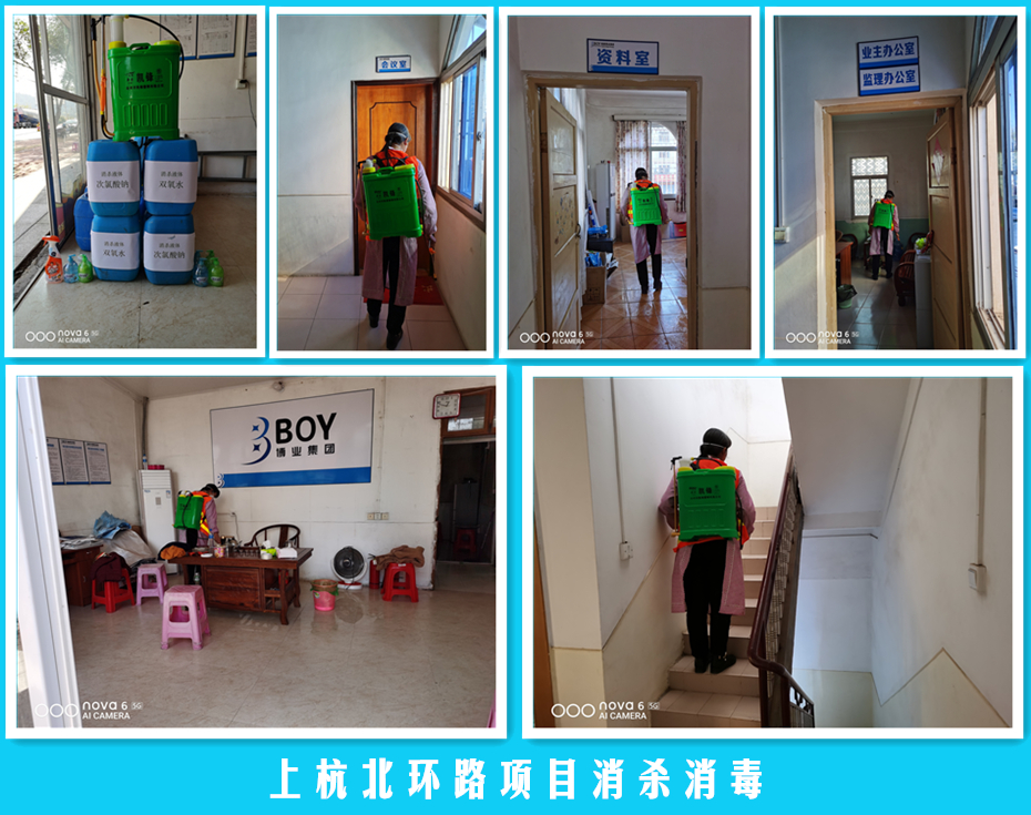 微信圖片_202002100919322_副本.jpg 微信圖片_202002100919322_副本.jpg