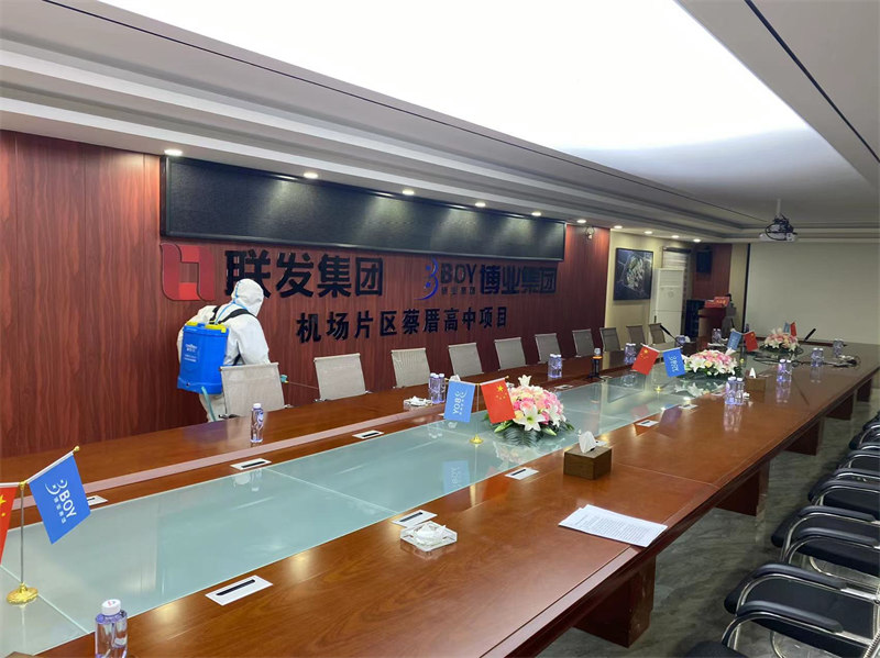 項目部日常消殺 (3).jpg