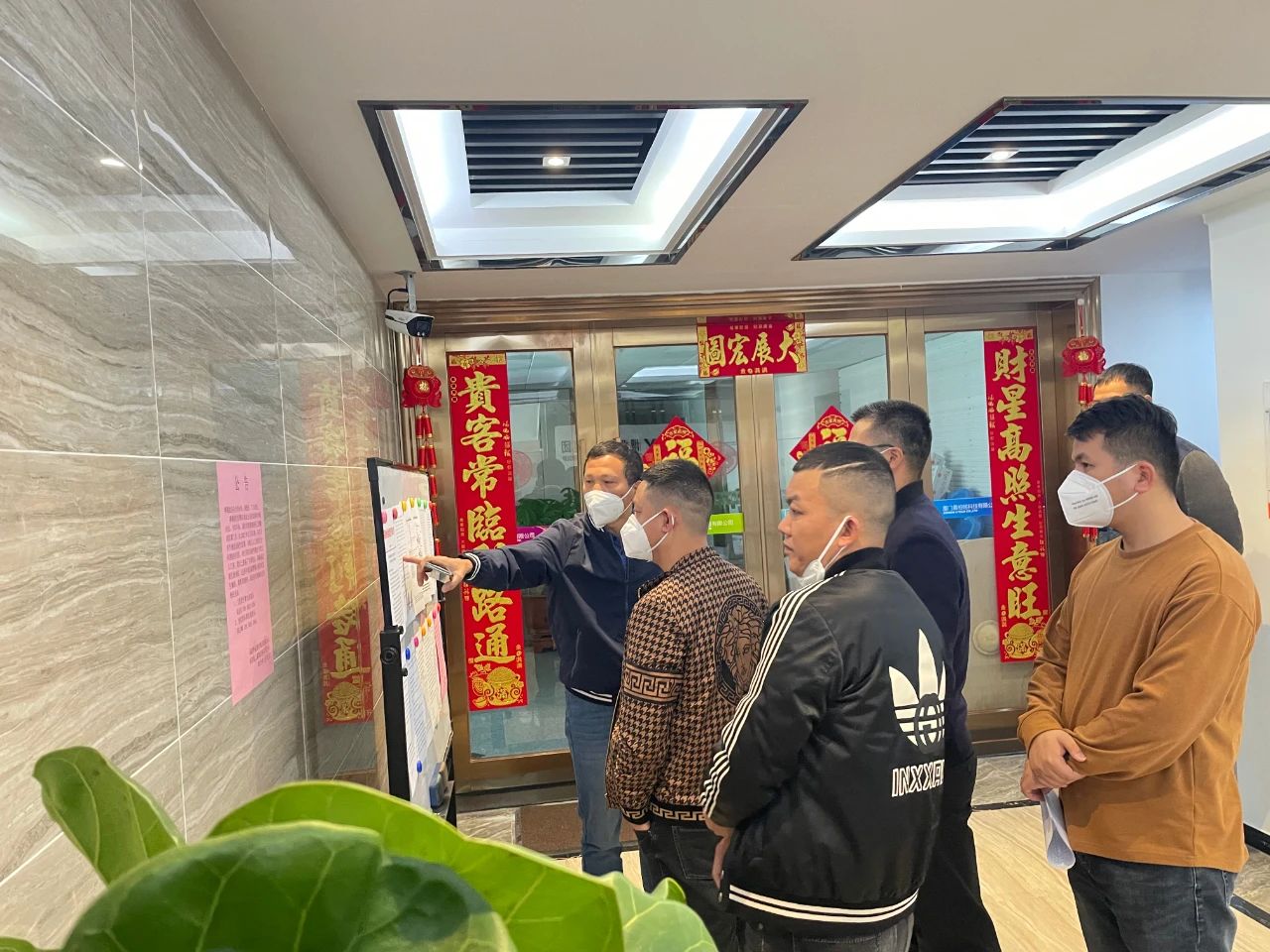 E:\lys\工作\綜合部\公司重大活動(dòng)、新聞\2023.01.17 湖里區(qū)區(qū)委常委、副區(qū)長王達(dá)帶隊(duì)慰問我司\網(wǎng)站\微信圖片_20230209183033.jpg