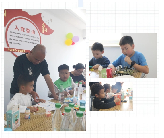 E:\lys\工作\綜合部\公司重大活動(dòng)、新聞\2023.11.28 家庭開放日&八十分大賽\網(wǎng)站\微信截圖_20231206161301.jpg