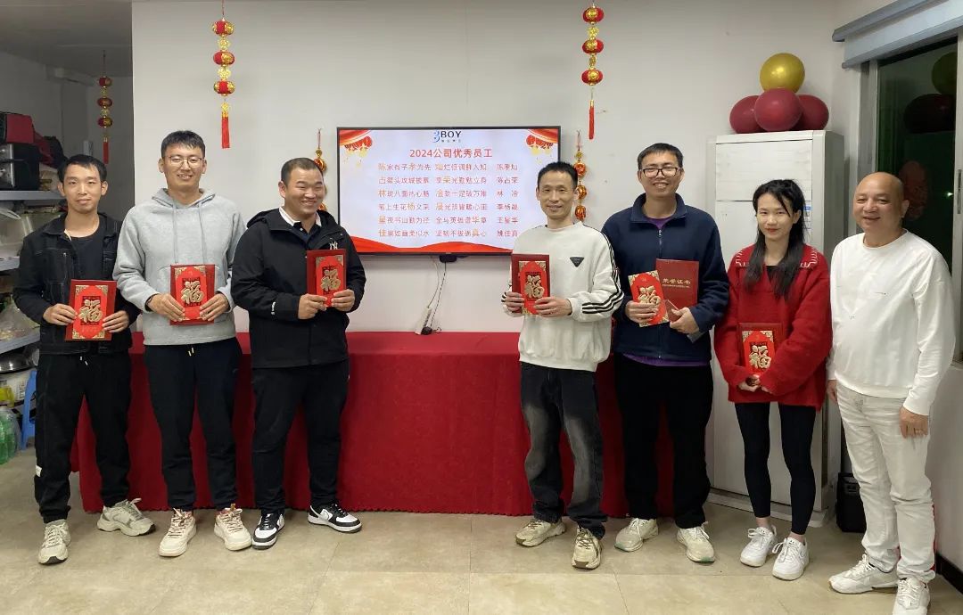 微信圖片_20250430143045.jpg 微信圖片_20250430143045.jpg