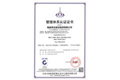 質(zhì)量管理體系